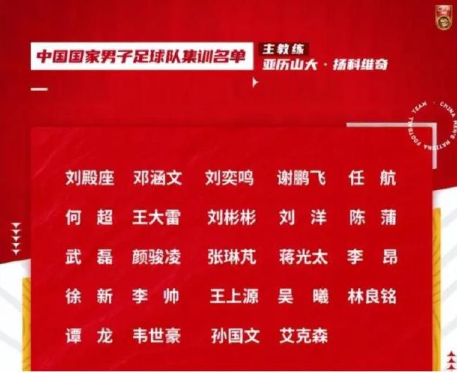 “他们对我们而言很重要，就像我说的，当我们遭到伤病时，他们随时都在那里做好挺身而出的准备。